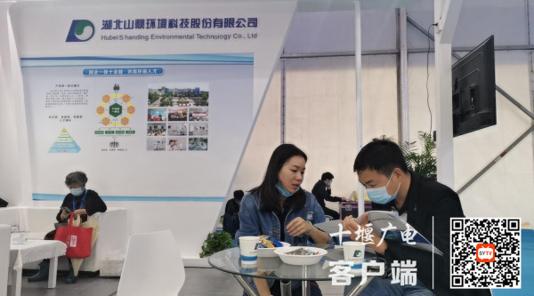 360截图20210519153721615_副本
