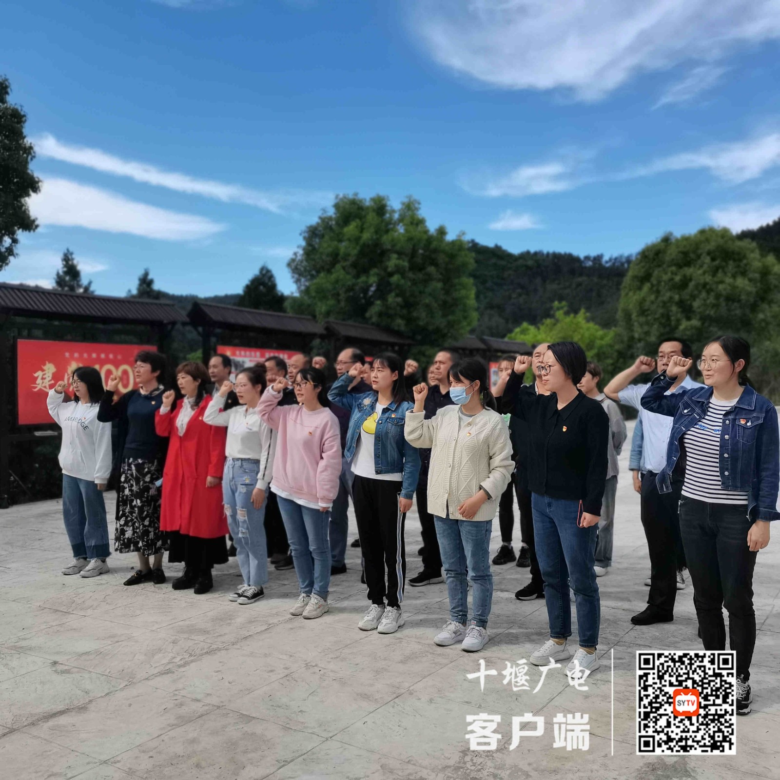 微信图片_20210519210726_副本1