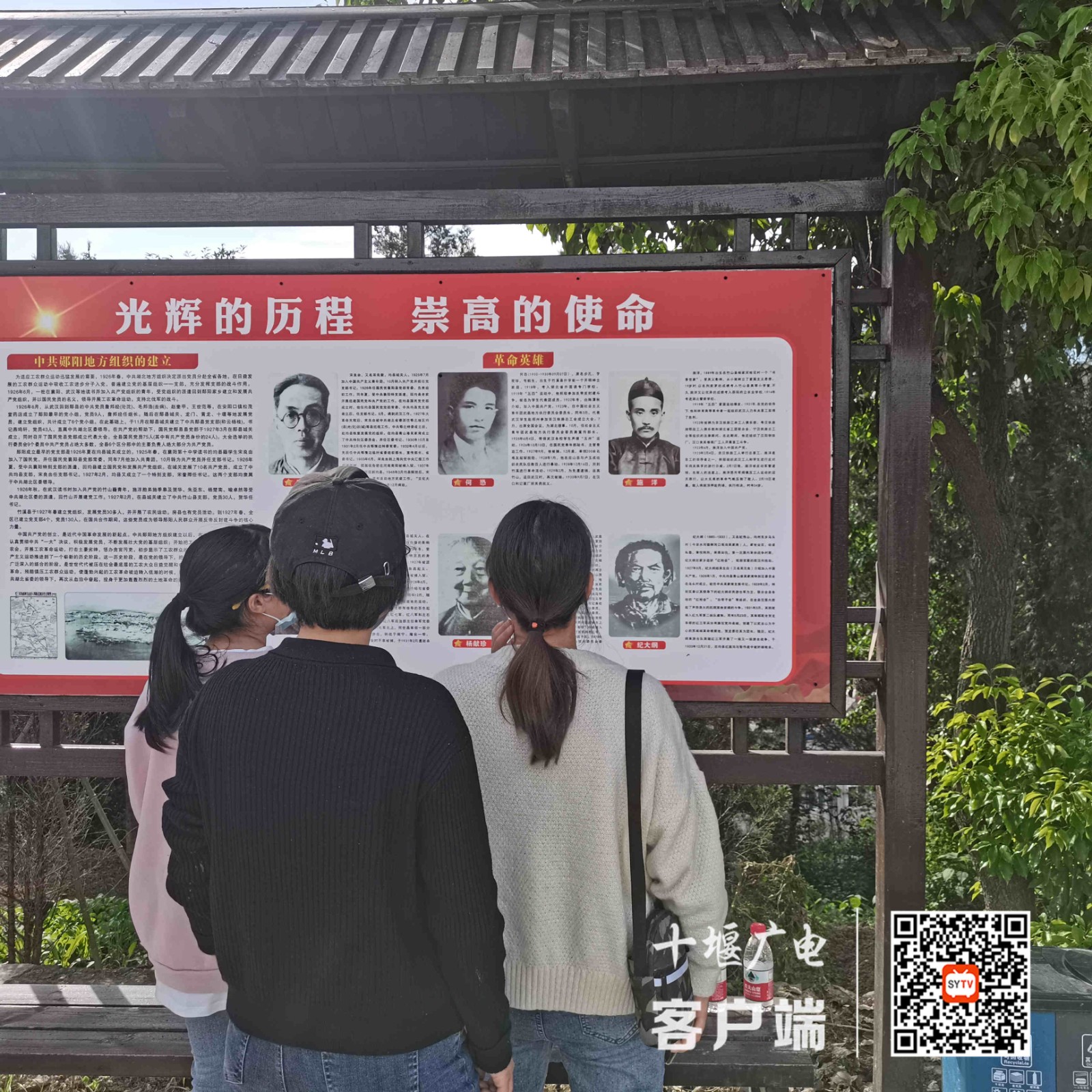 微信图片_20210519210744_副本1