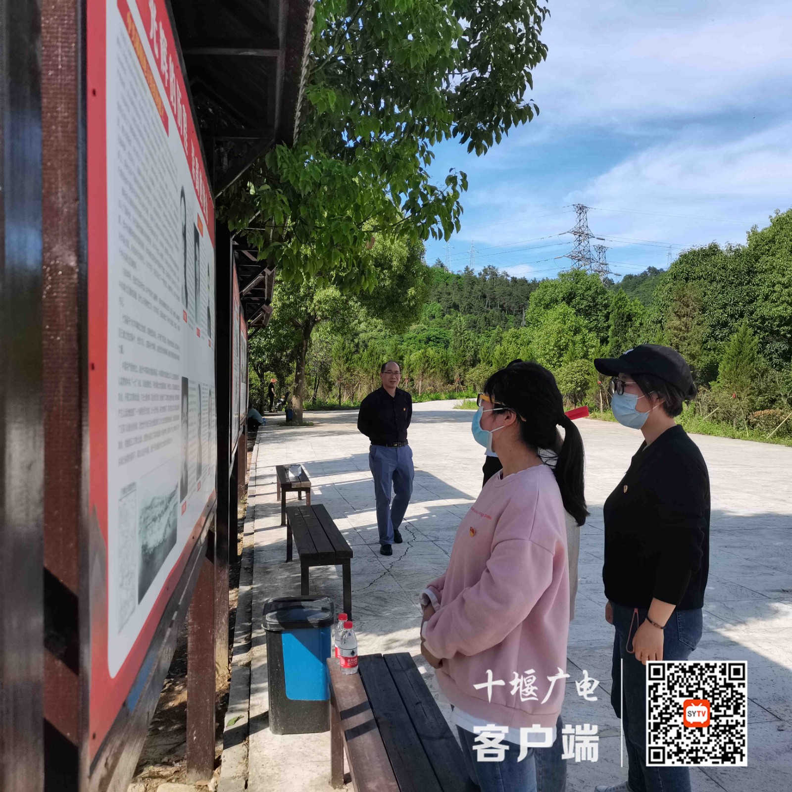 微信图片_20210519210738_副本1
