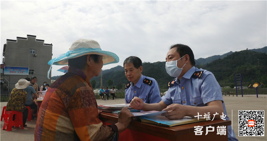 QQ图片20210520150337_副本