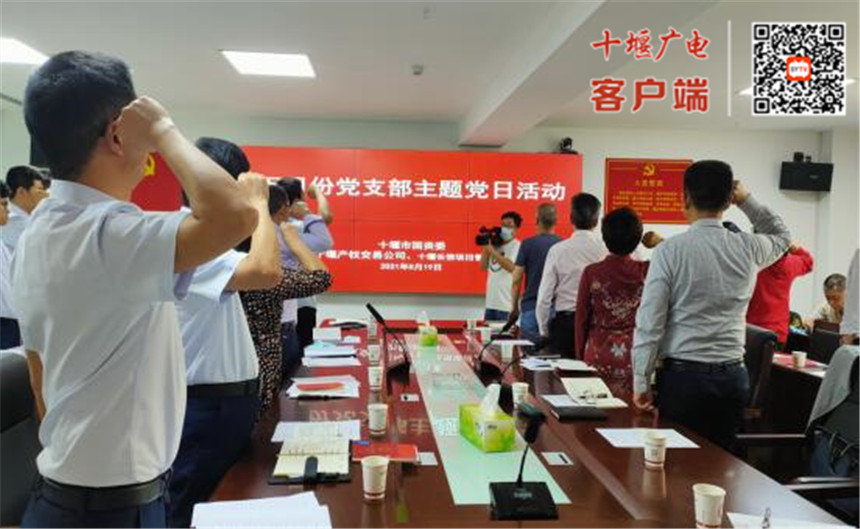 QQ截图20210520151156_副本