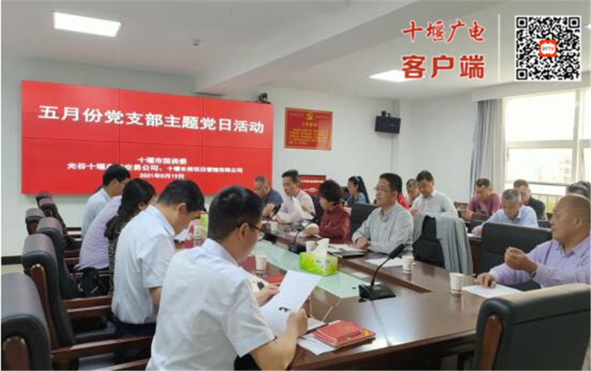 QQ截图20210520151250_副本