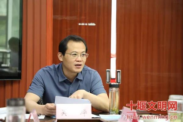 微信图片_20210520181434