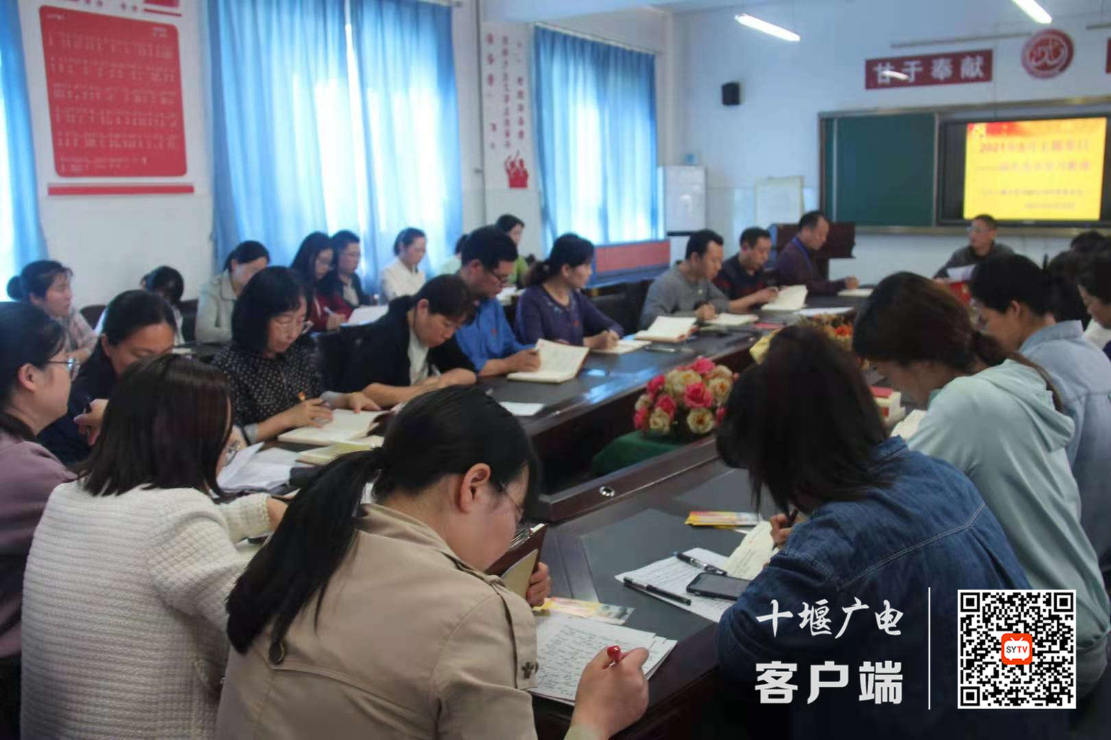 微信图片_20210520182421_副本