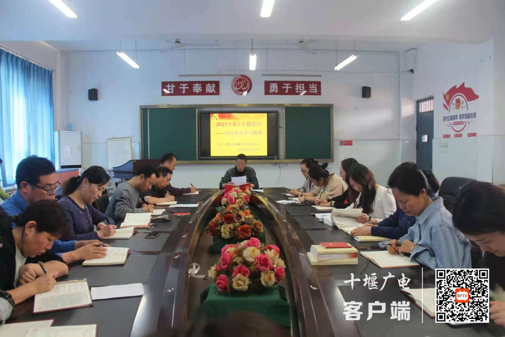微信图片_20210520182426_副本