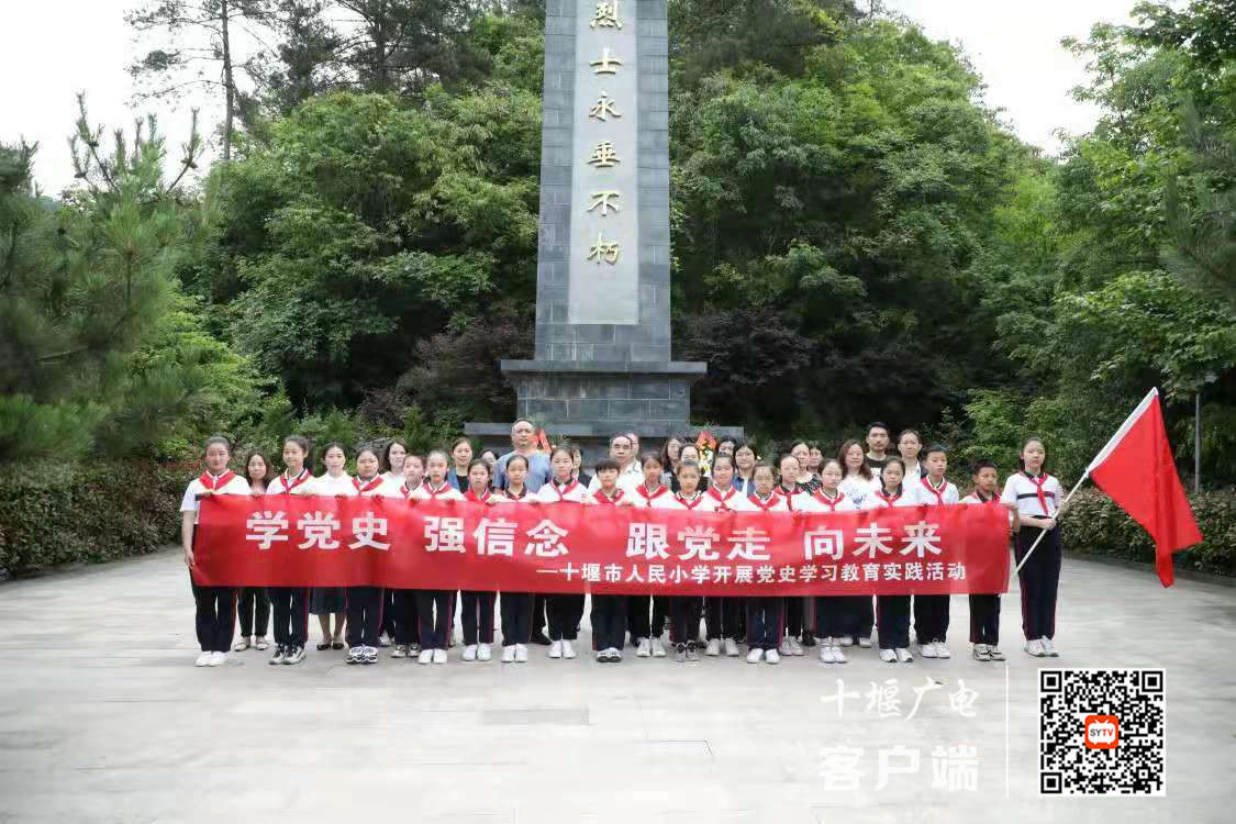 微信图片_20210520183239_副本