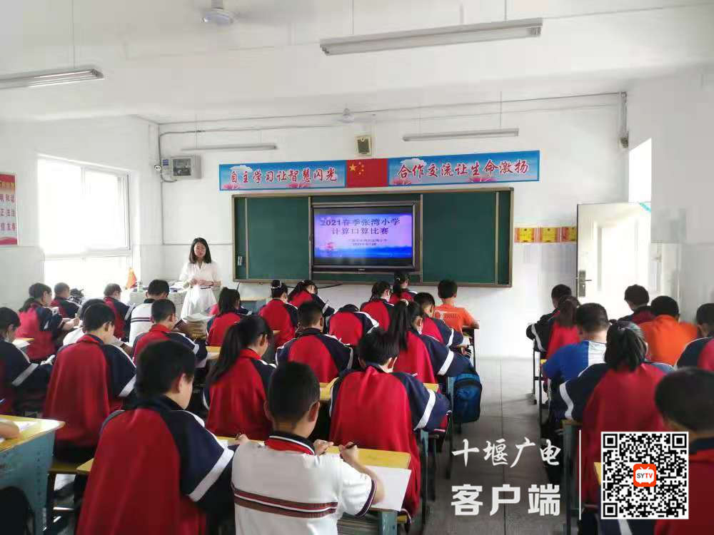 微信图片_20210520184602_副本