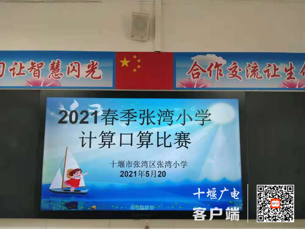 微信图片_20210520184614_副本