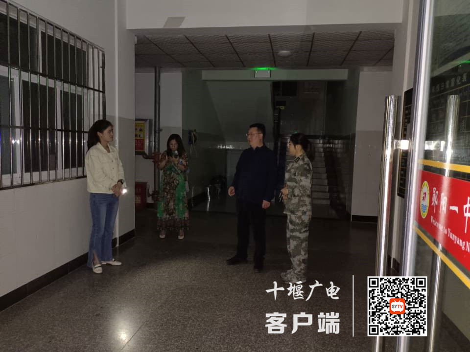 微信图片_20210520210232_副本