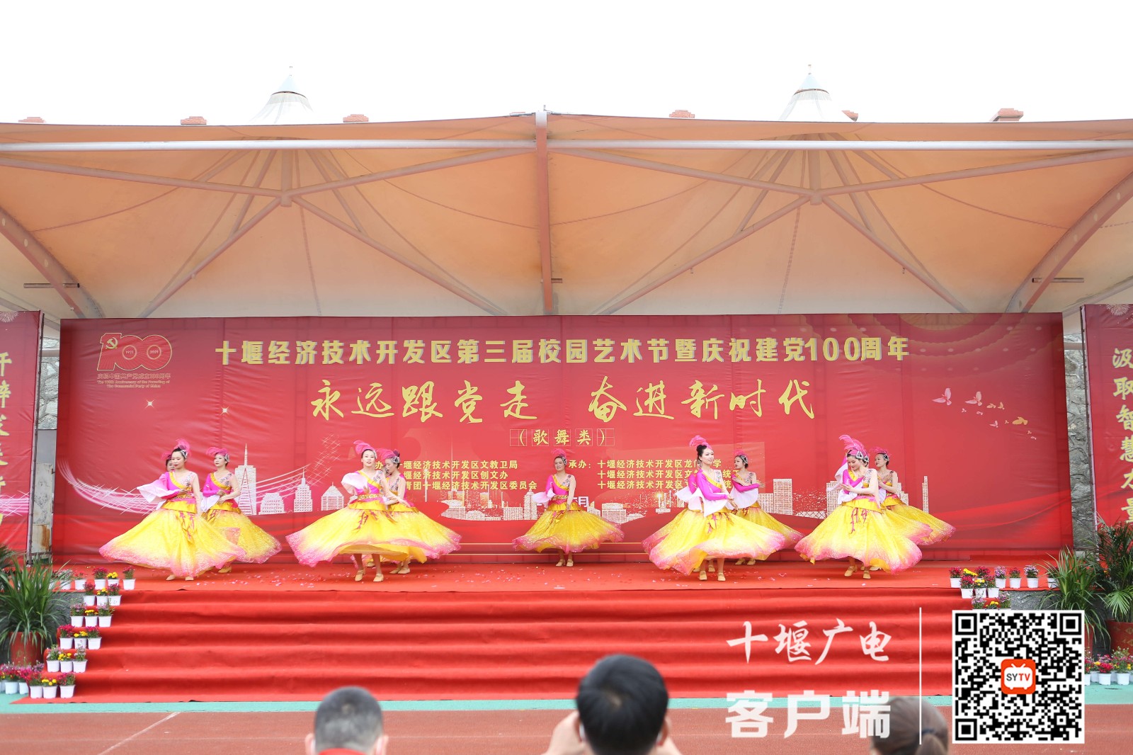 微信图片_20210521115551_副本