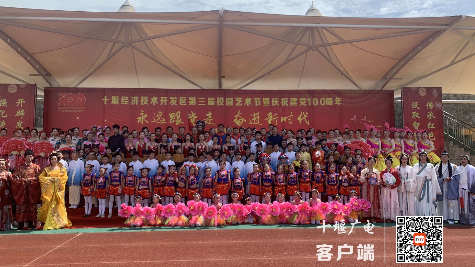 微信图片_20210521115623_副本