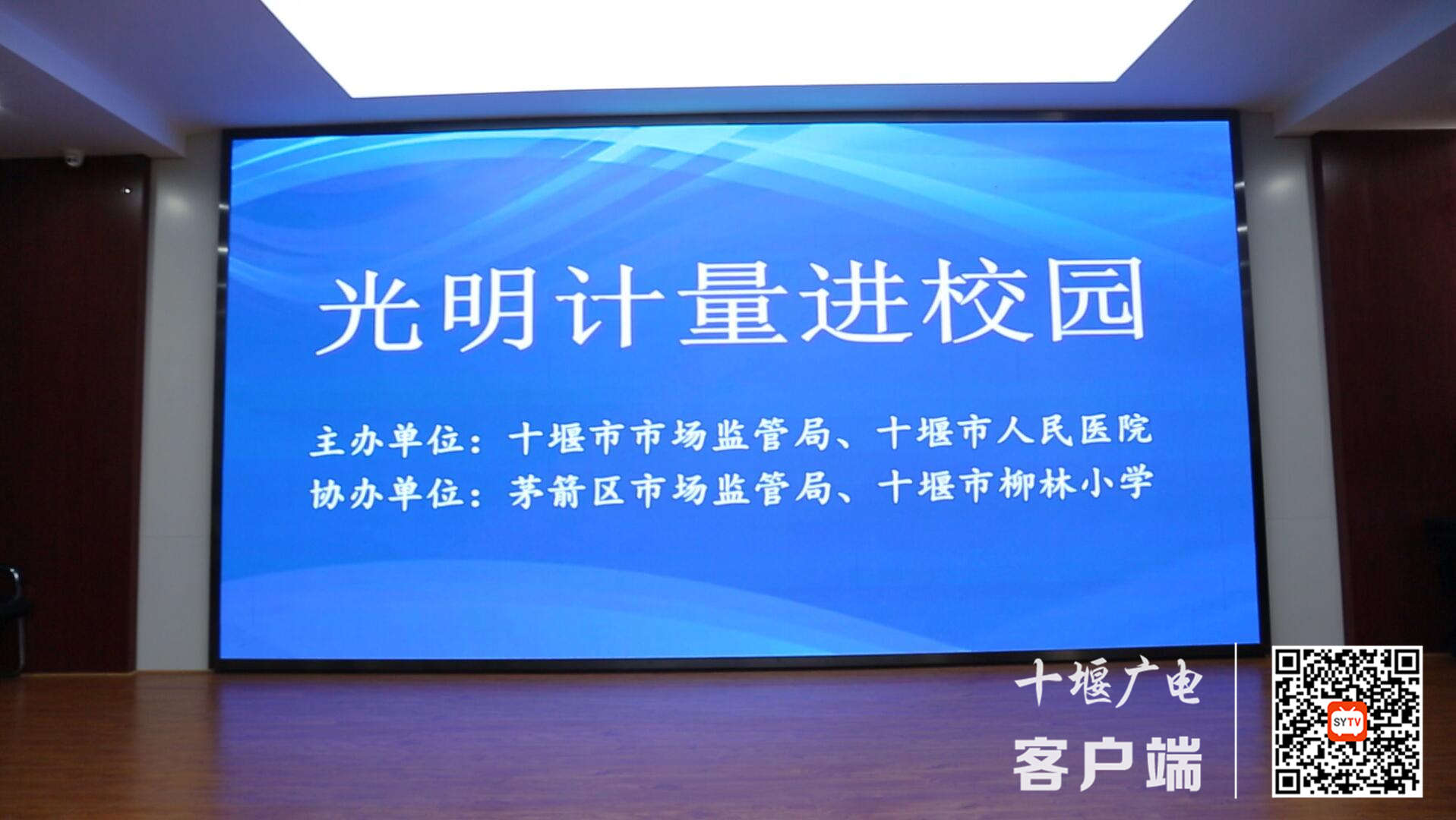 QQ截图20210521130328_副本
