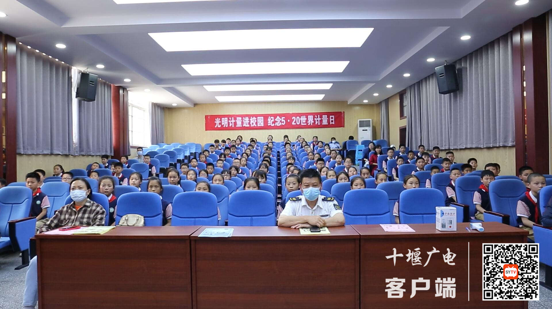 QQ截图20210521130414_副本