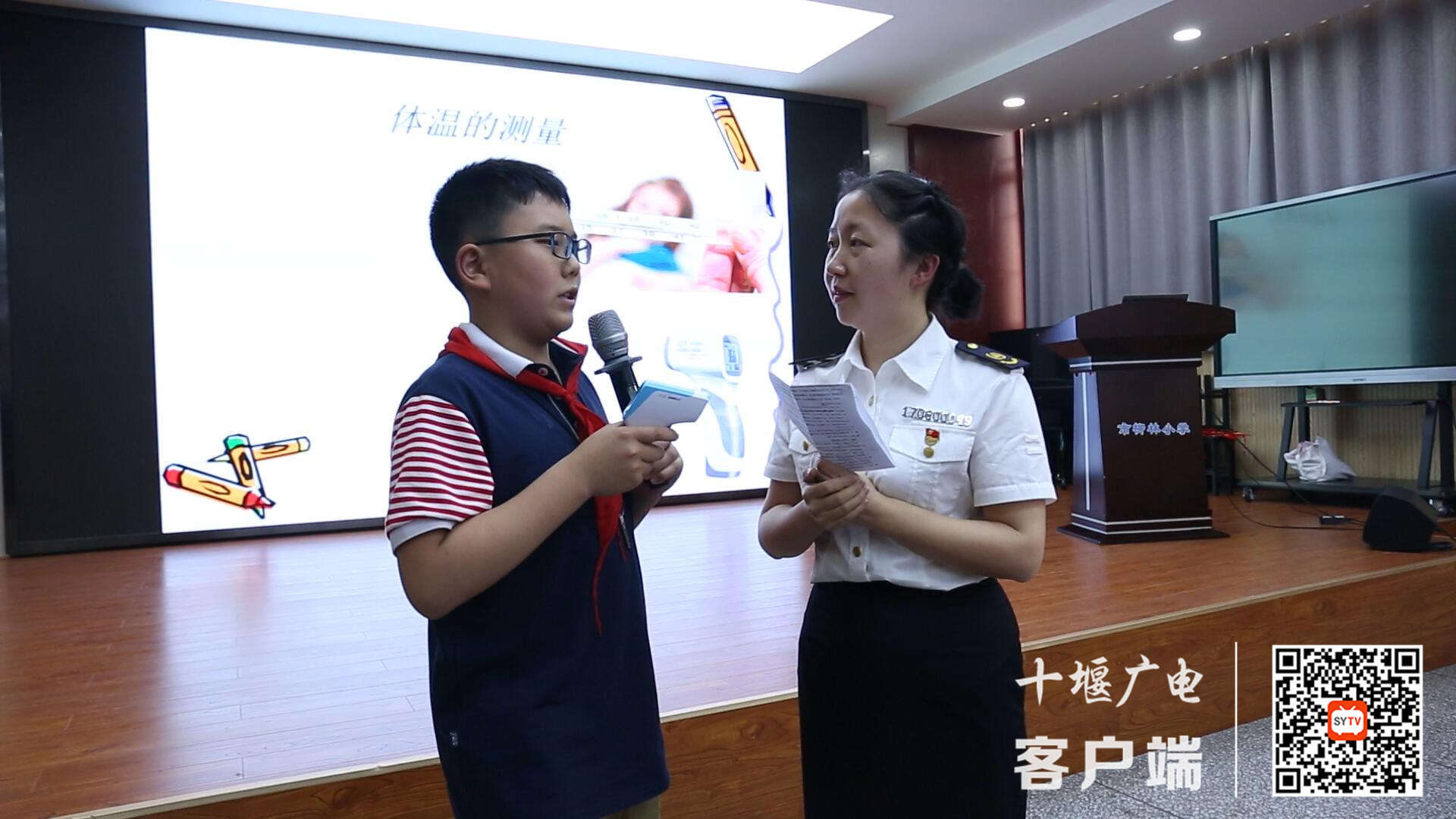 QQ截图20210521130452_副本