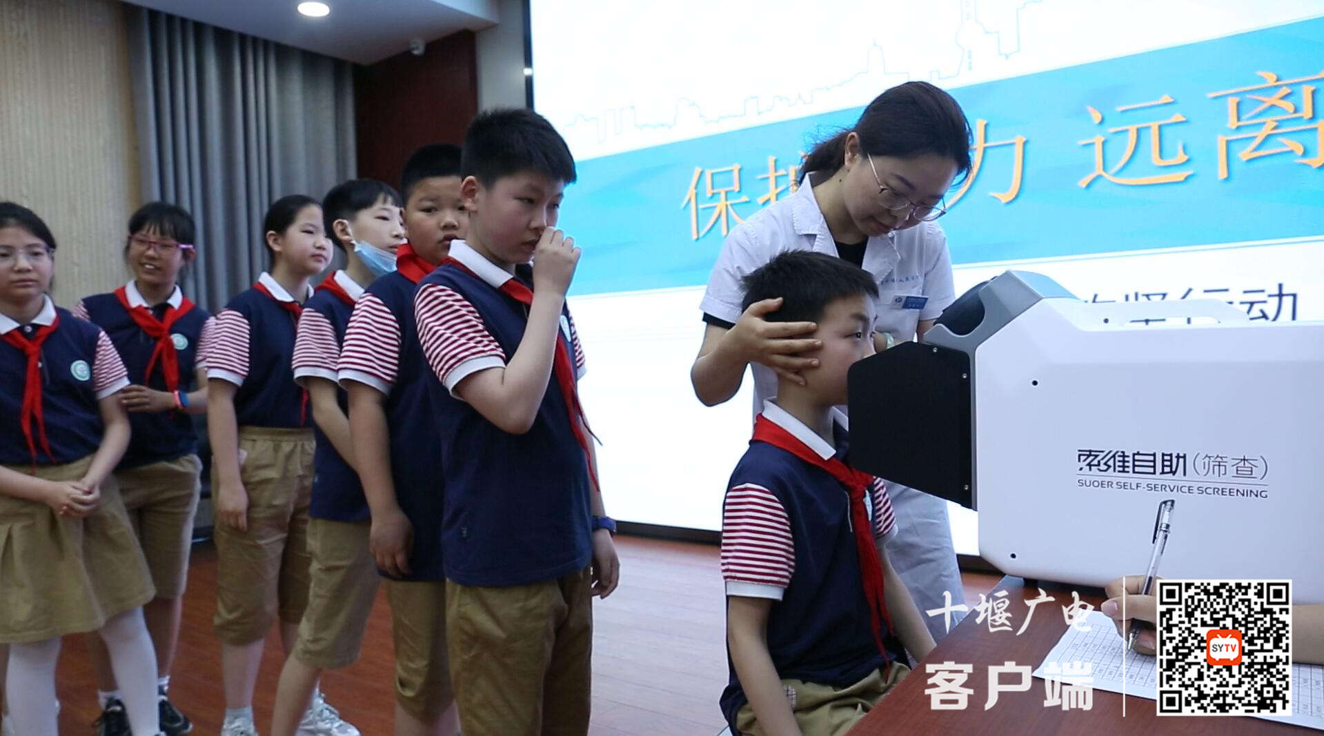 QQ截图20210521130753_副本