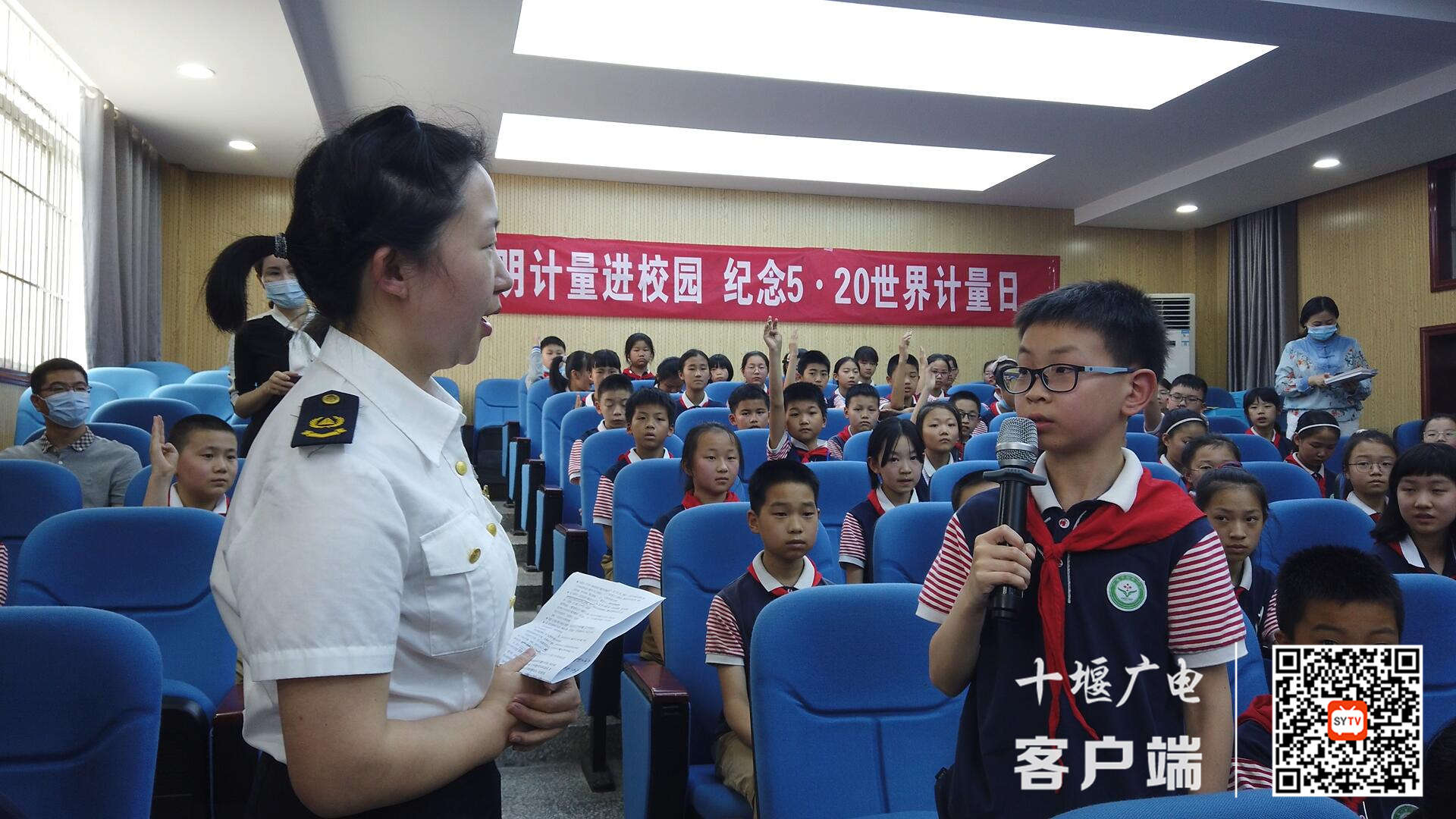QQ截图20210521130823_副本