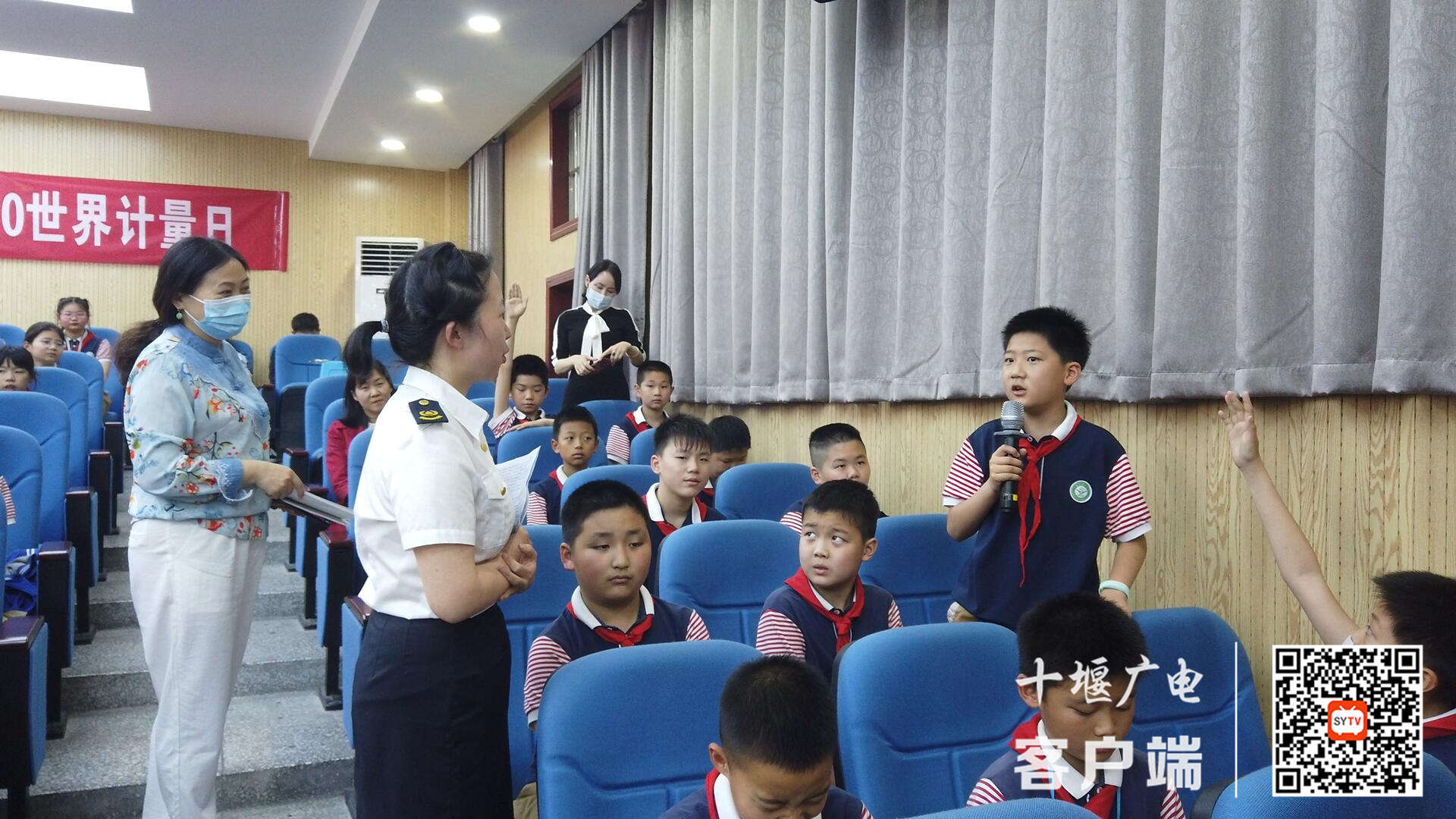 QQ截图20210521130642_副本