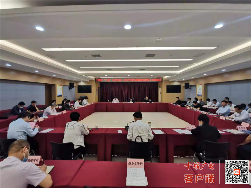 微信图片_20210521161628
