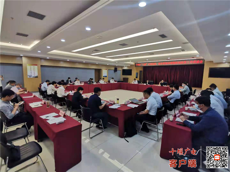微信图片_20210521161636