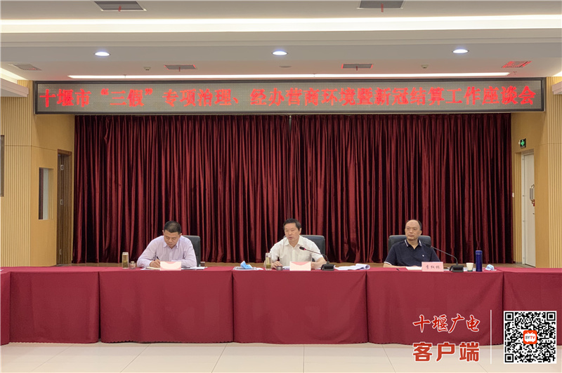 微信图片_20210521161552