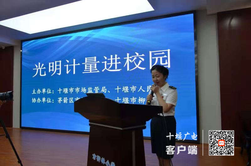 微信图片_20210522065914_副本