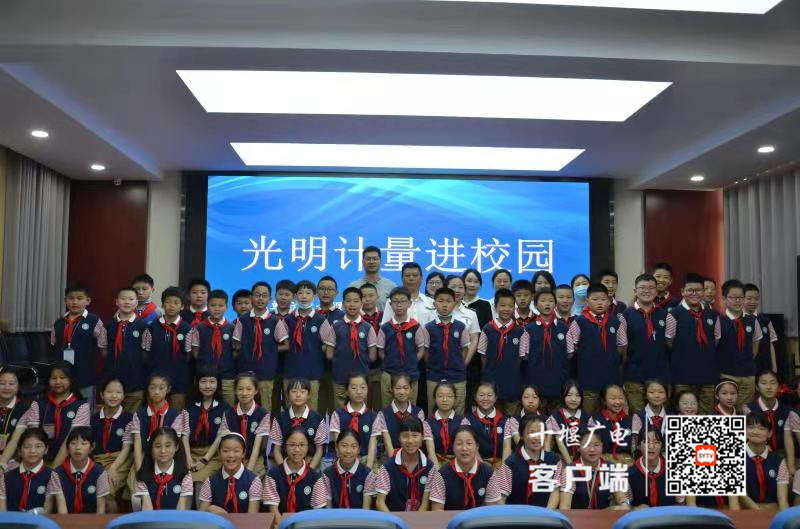 微信图片_20210522065906_副本