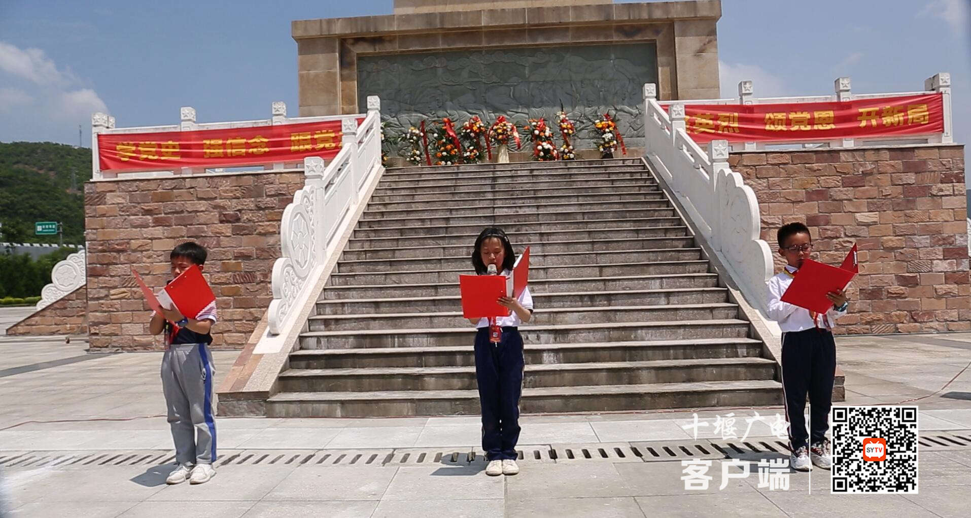 QQ截图20210522204208_副本