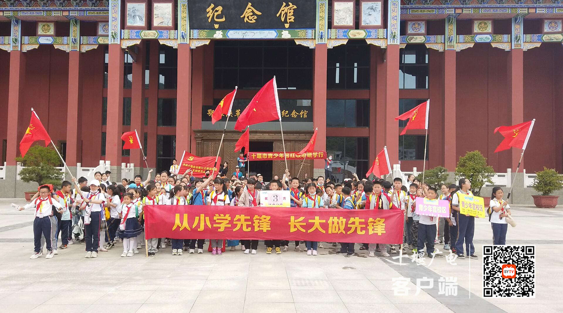 QQ截图20210522204849_副本
