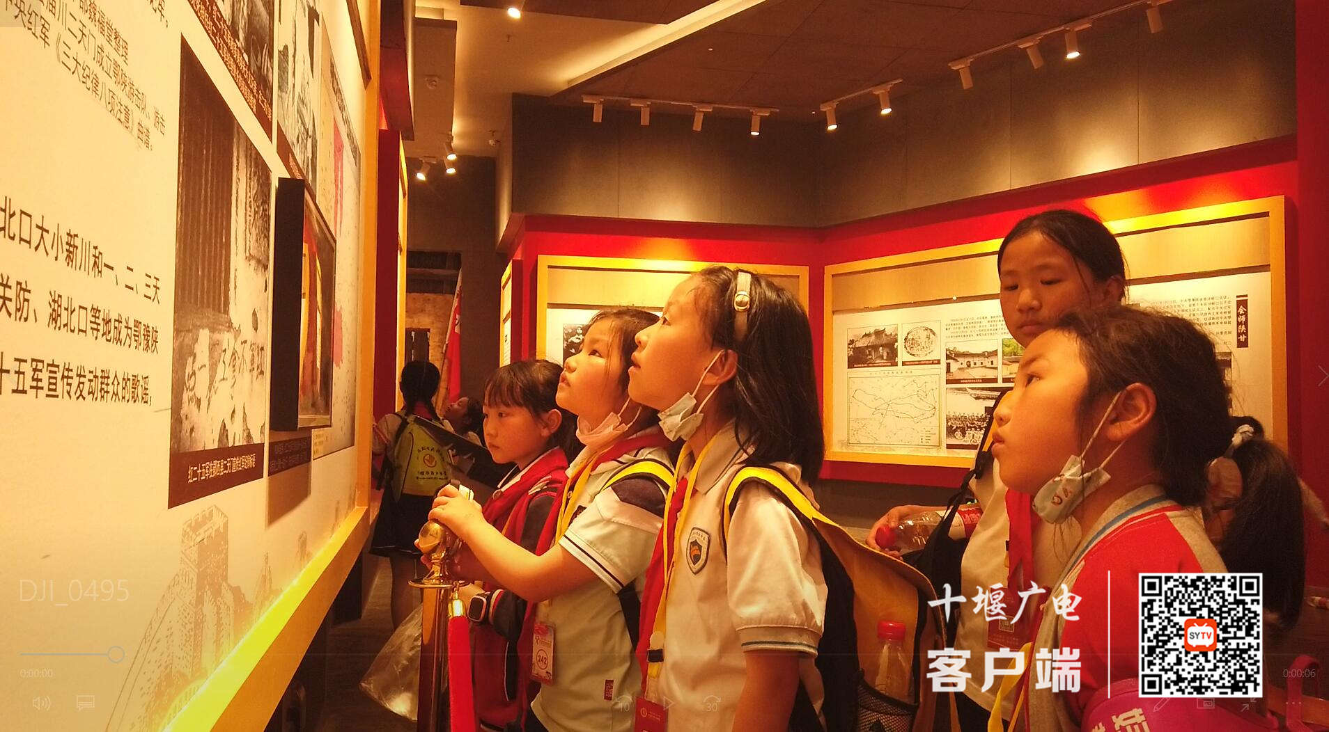 QQ截图20210522205031_副本