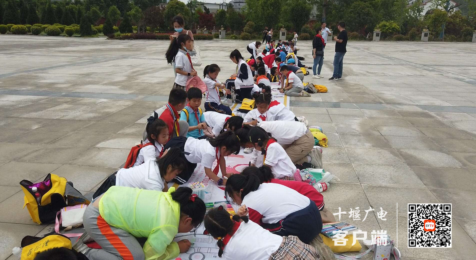 QQ截图20210522205307_副本