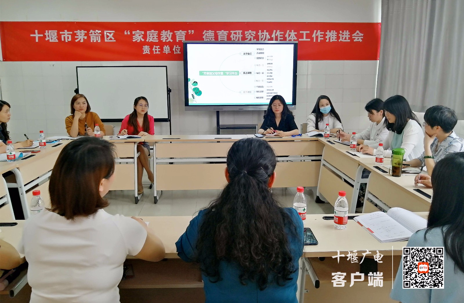 QQ图片20210521154230_副本