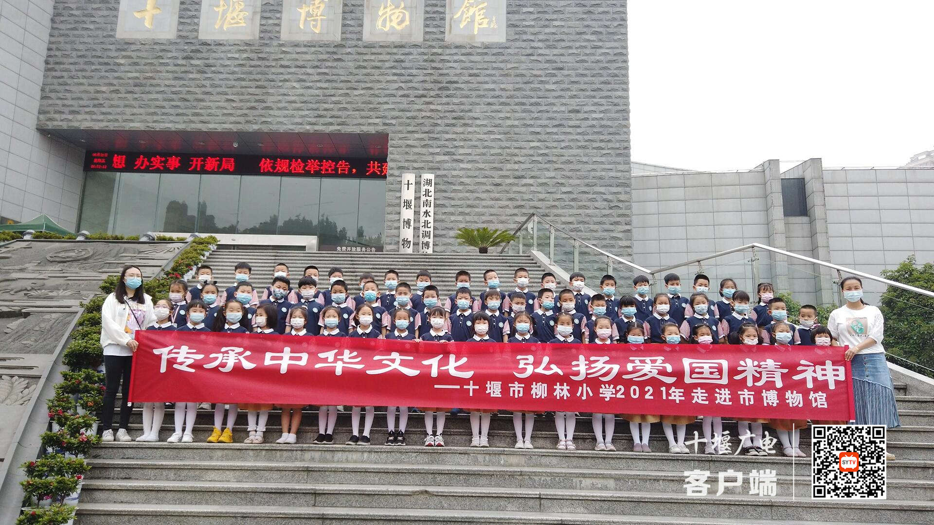 QQ截图20210522223924_副本