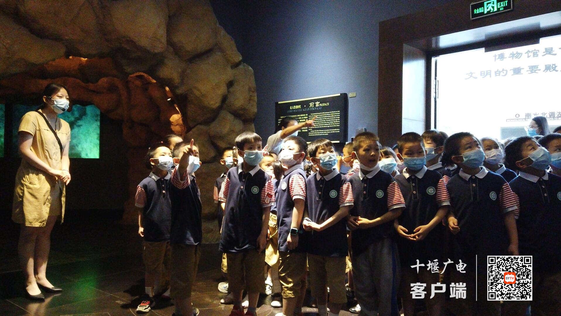 QQ截图20210522224040_副本