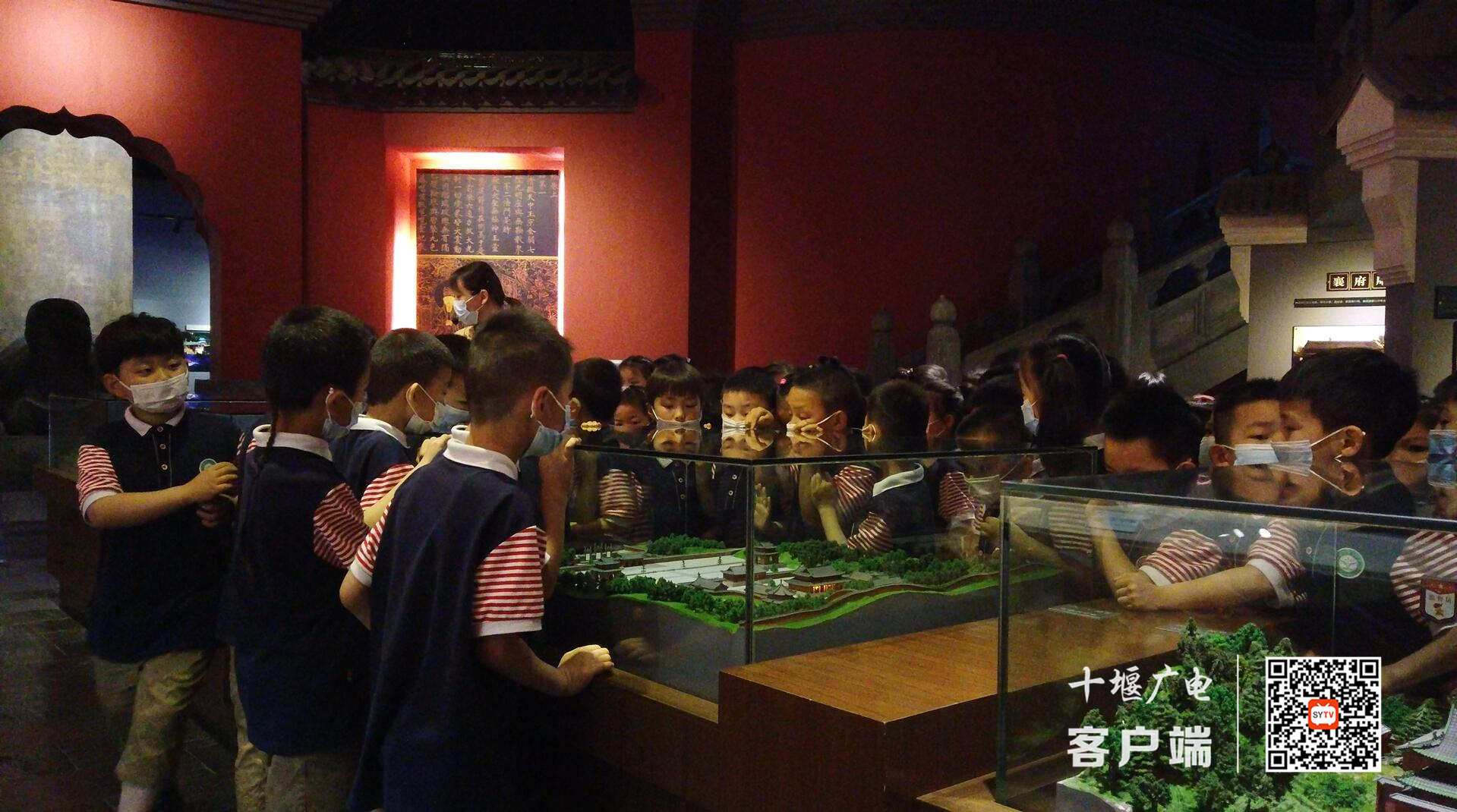QQ截图20210522224102_副本