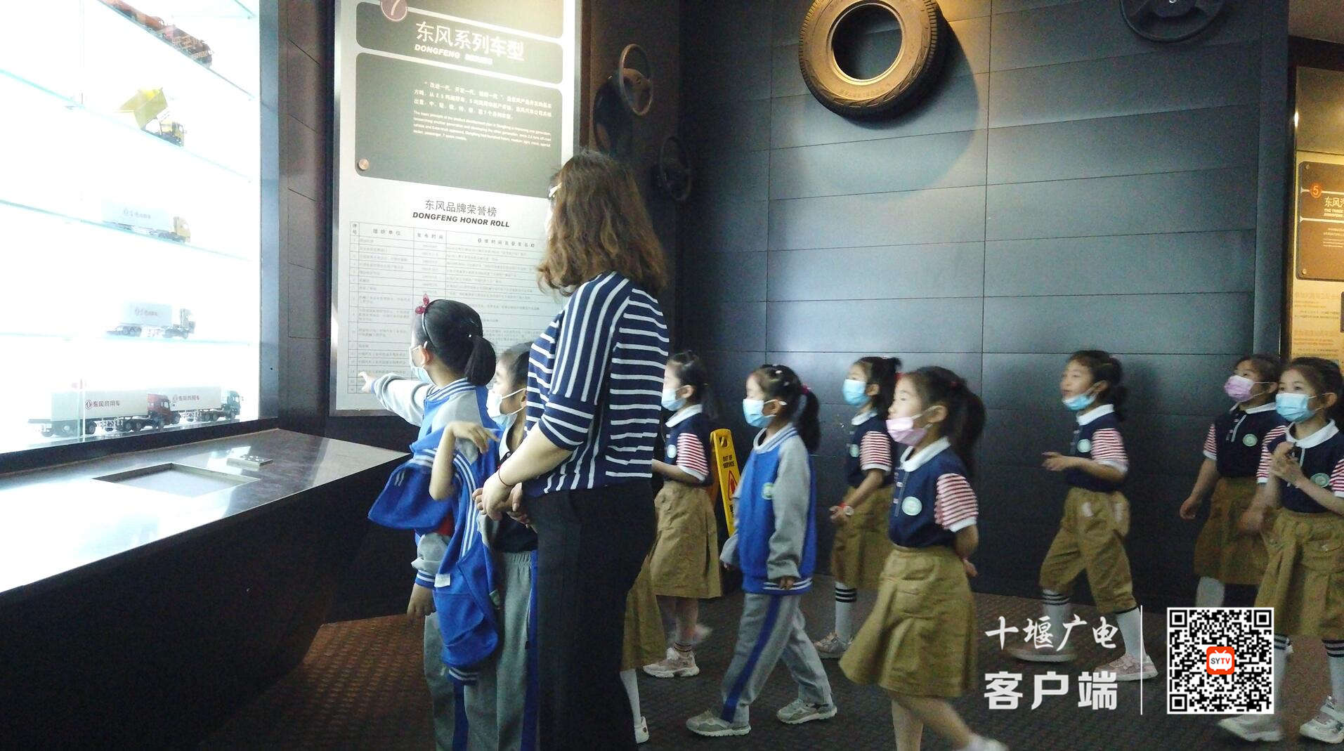 QQ截图20210522224253_副本