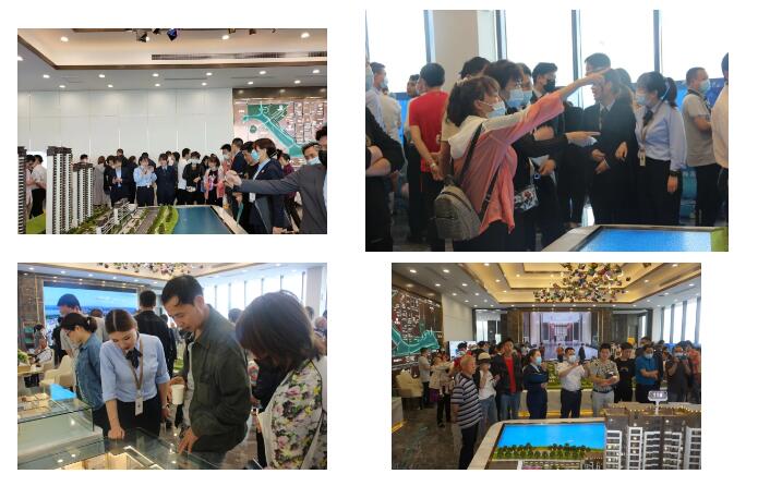 QQ截图20210523091241