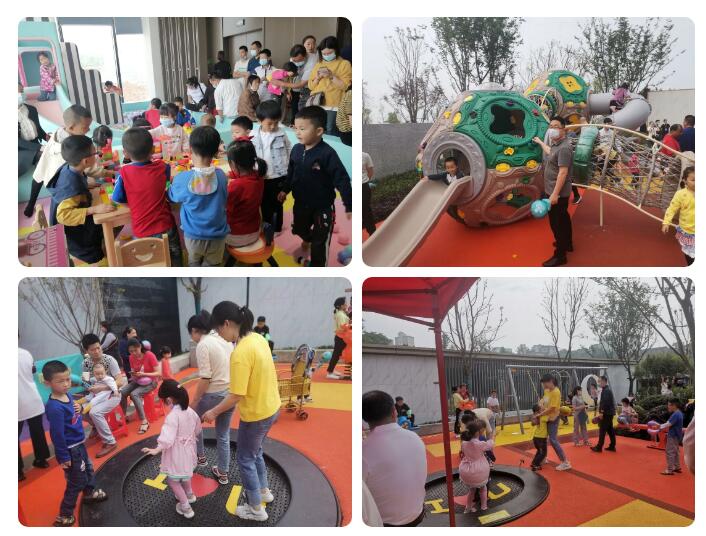 QQ截图20210523091607
