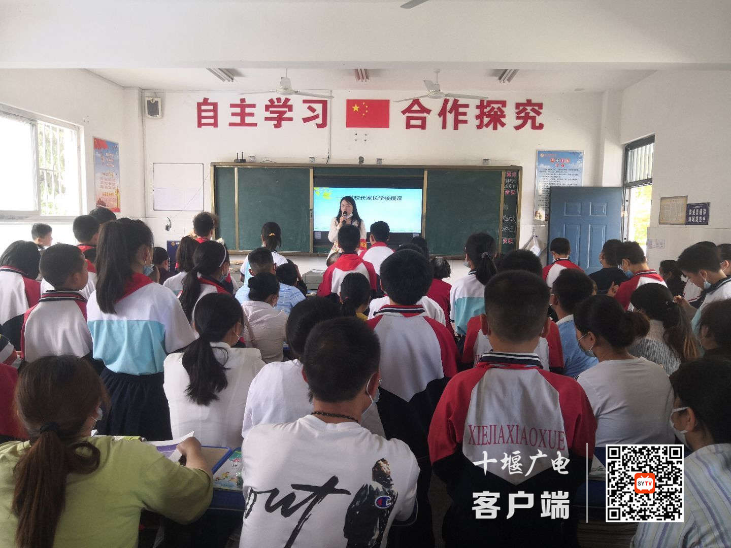 微信图片_20210523115032_副本