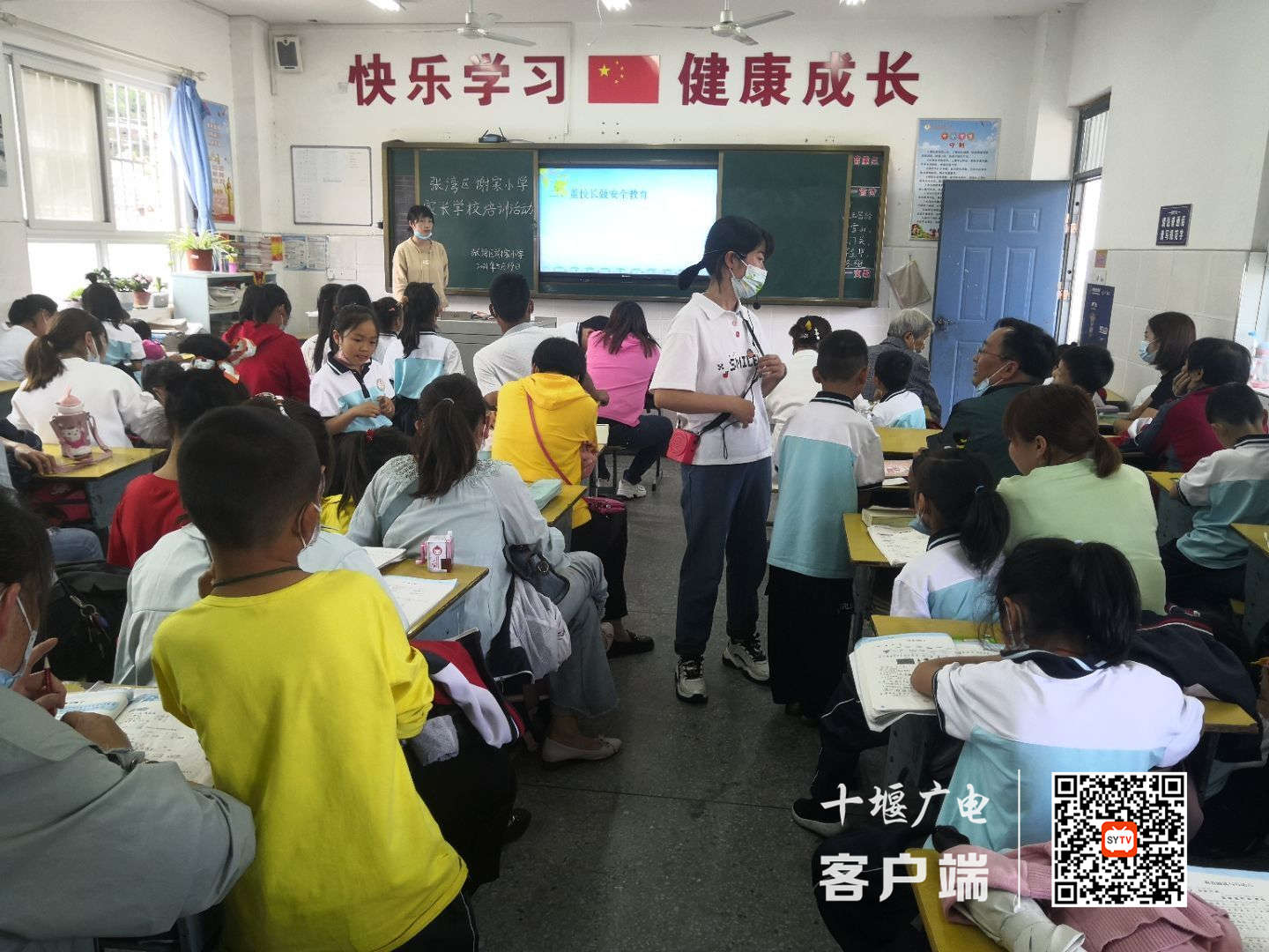 微信图片_20210523115045_副本