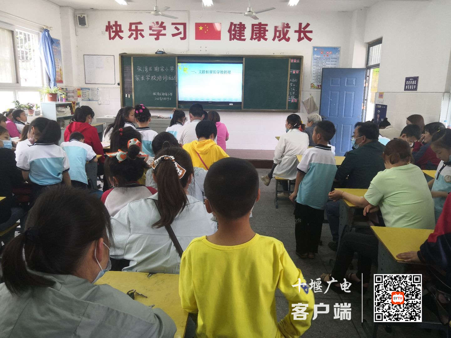 微信图片_20210523115049_副本