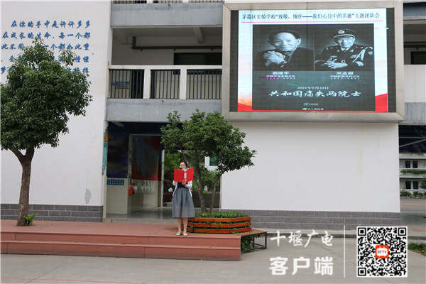 微信图片_20210524111845_副本