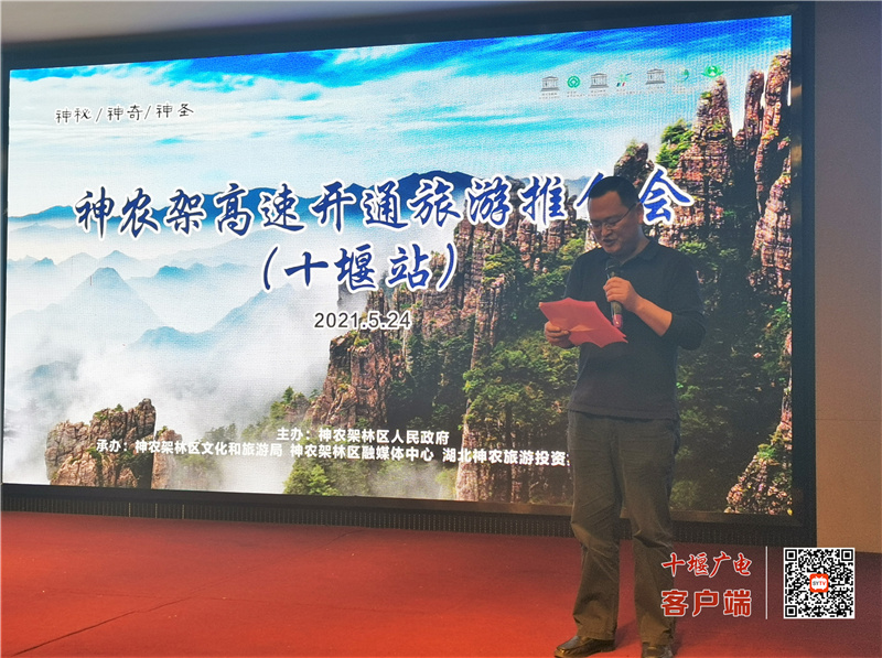 微信图片_20210524105545