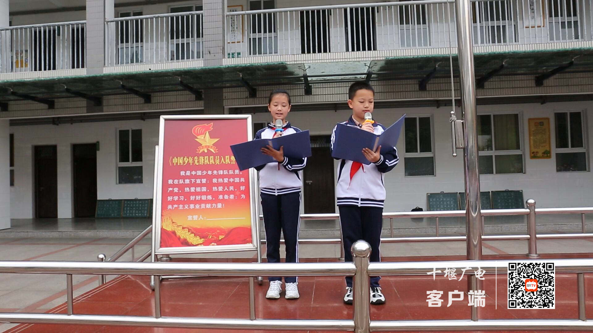 QQ截图20210524130338_副本