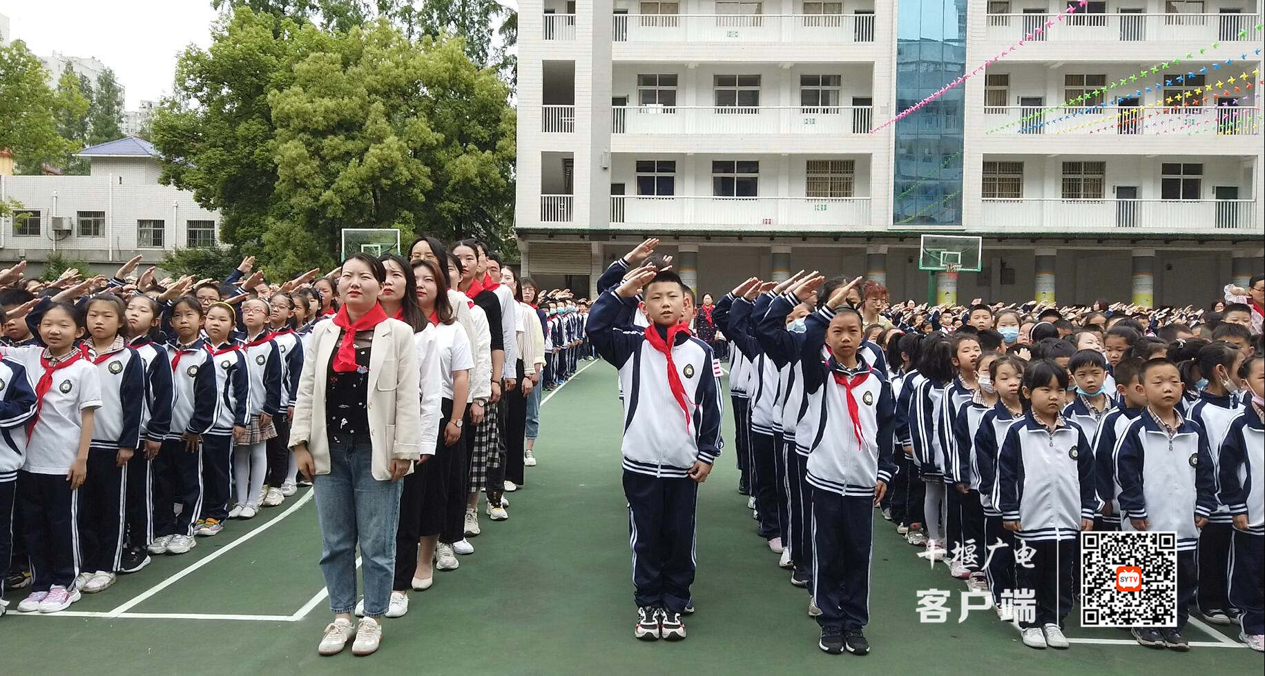 QQ截图20210524130833_副本