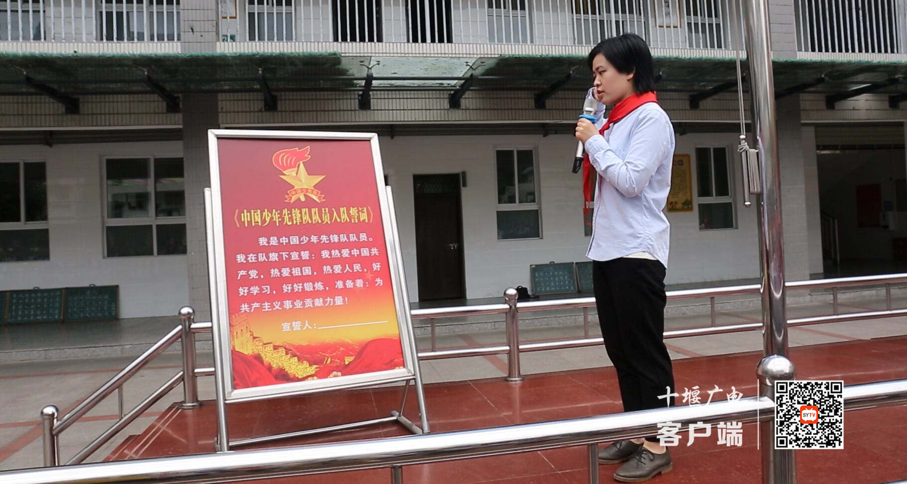 QQ截图20210524130500_副本