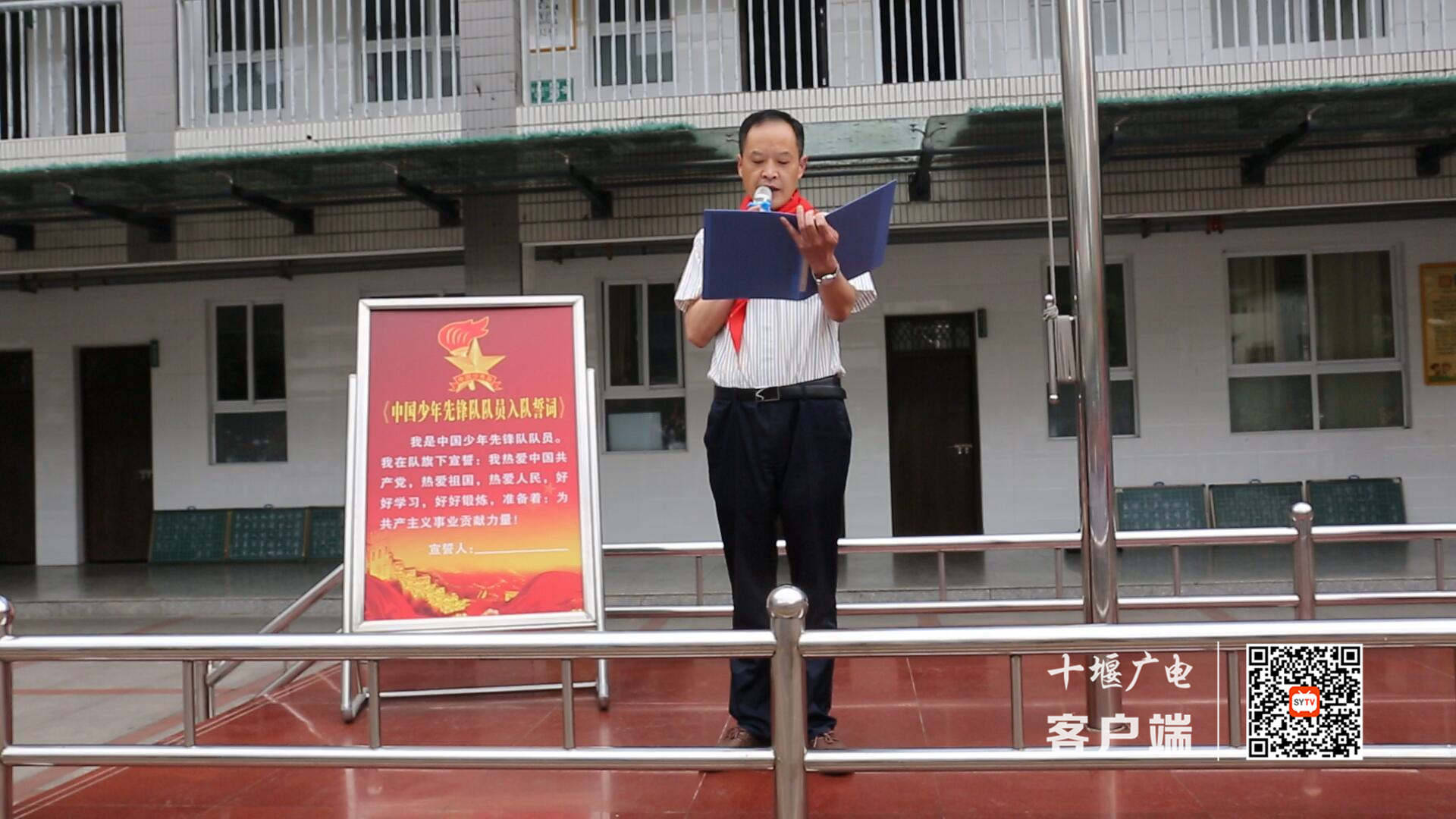 QQ截图20210524130444_副本