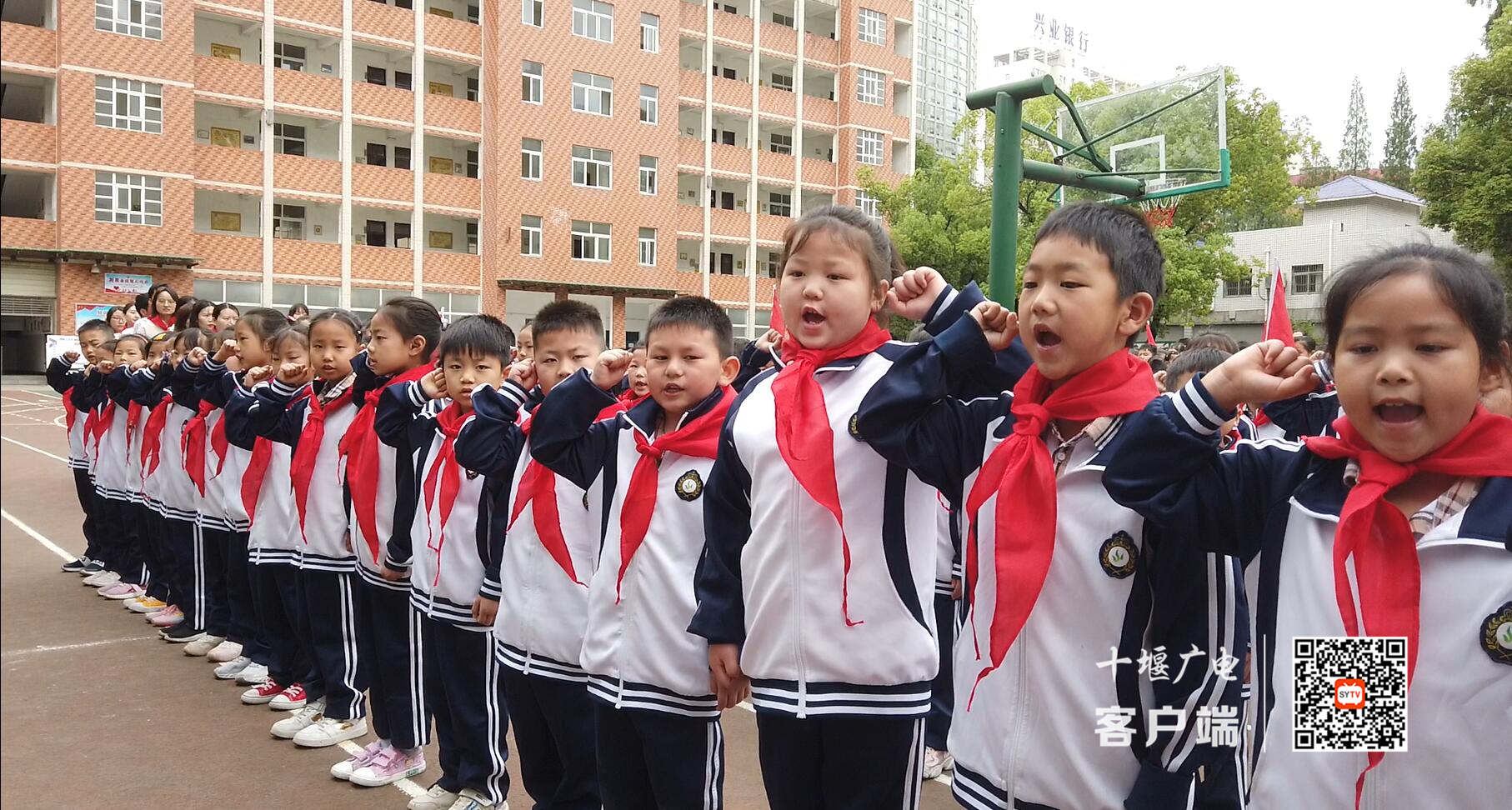 QQ截图20210524131626_副本