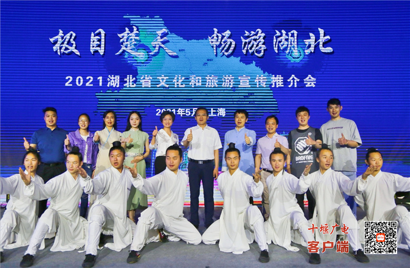 微信图片_20210524143358