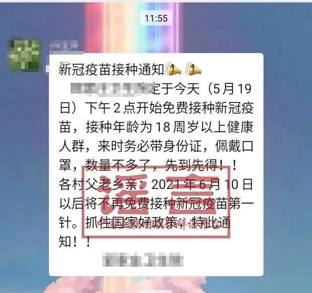 e5709978c2514aa4dbb6b42e290a3c88